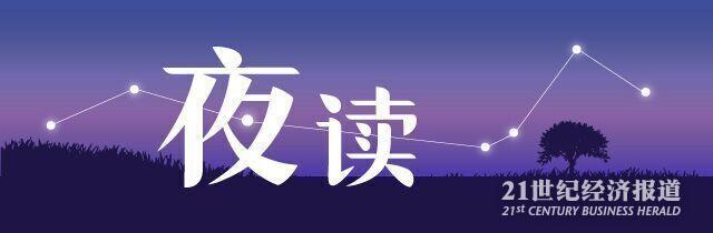 1477745597211324.jpg 夜读.jpg