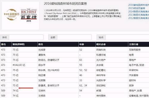 1477787945330446.jpg 2.jpg