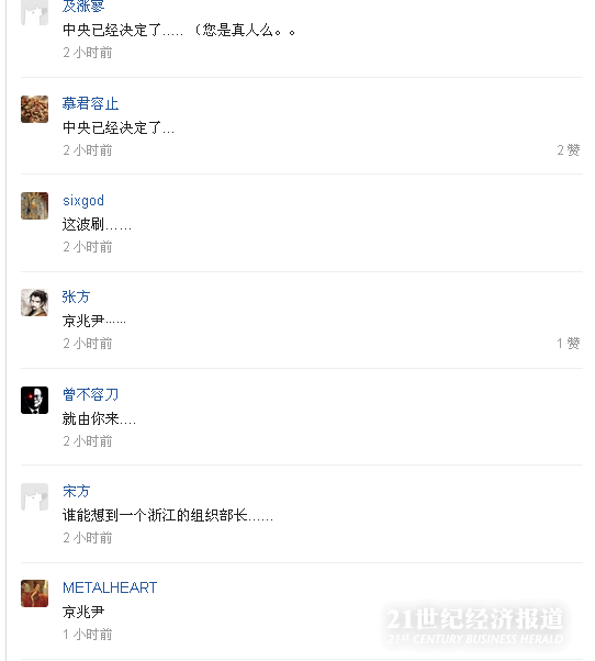 1477921890431422.png D05.tm.png