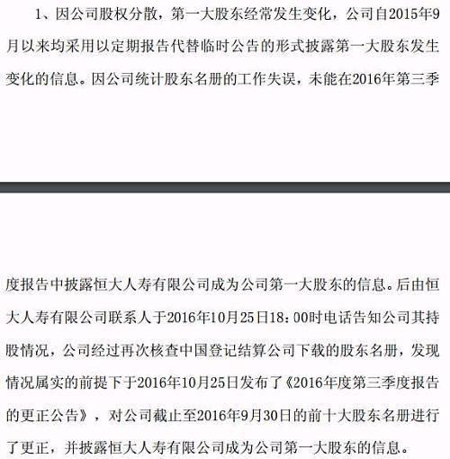 1477979098462308.jpg 10.jpg