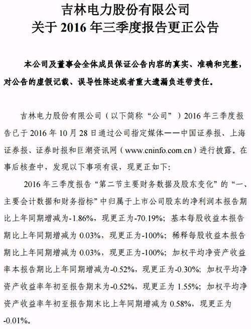 1477979128608715.jpg 11.jpg