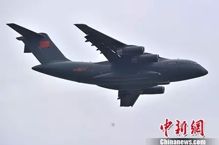 1477989052349653.png A7.png