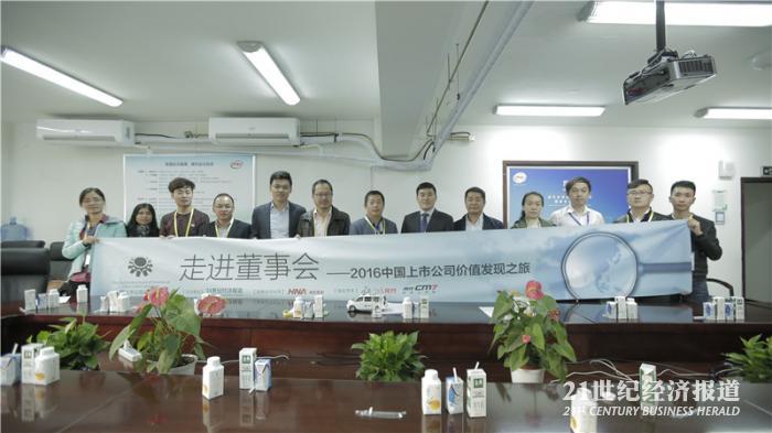 1478085872375800.jpg 伊利4.jpg