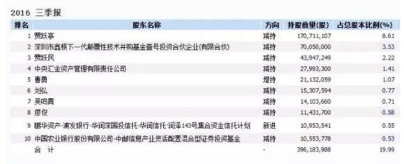 1478229390293762.jpg 2.jpg