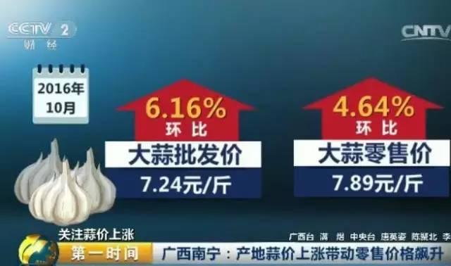 算你狠1.jpg