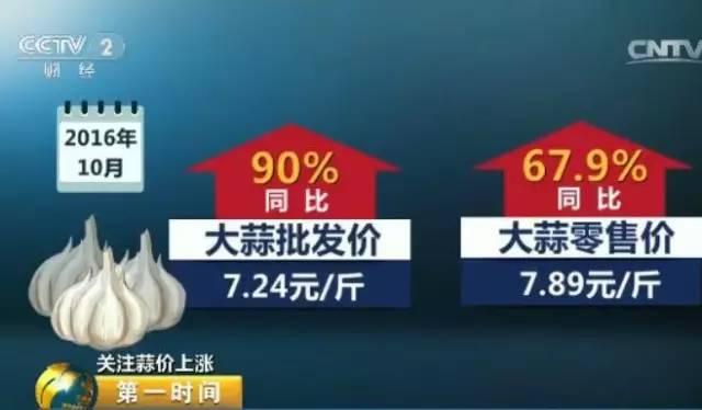 算你狠2.jpg