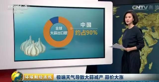 算你狠9.jpg