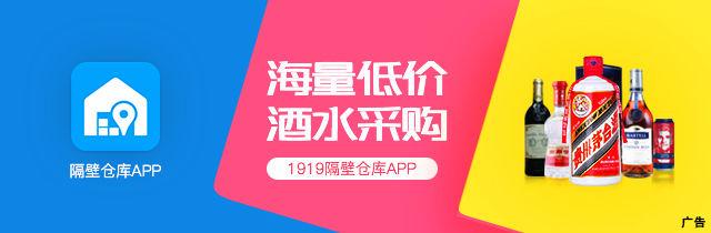 早新闻广告.jpg