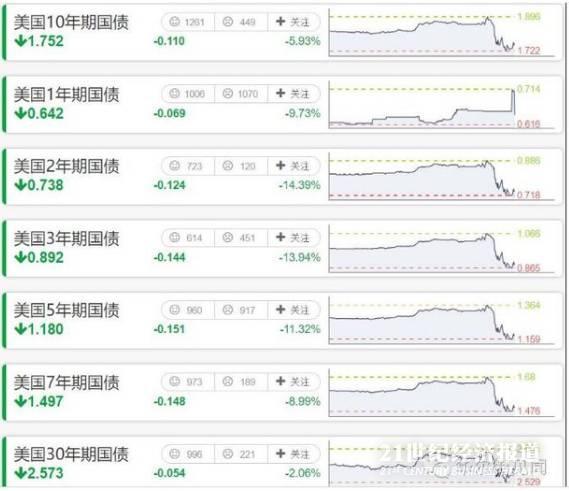 1478675148165327.jpg 4.jpg