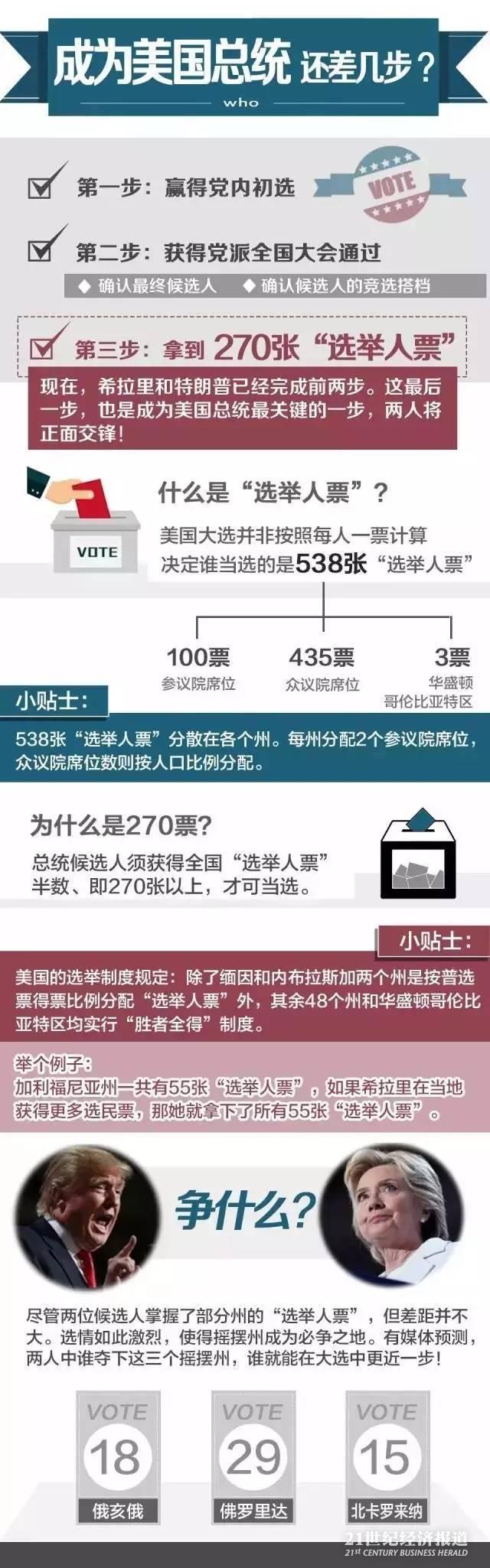 1478675255772030.jpg 9.jpg