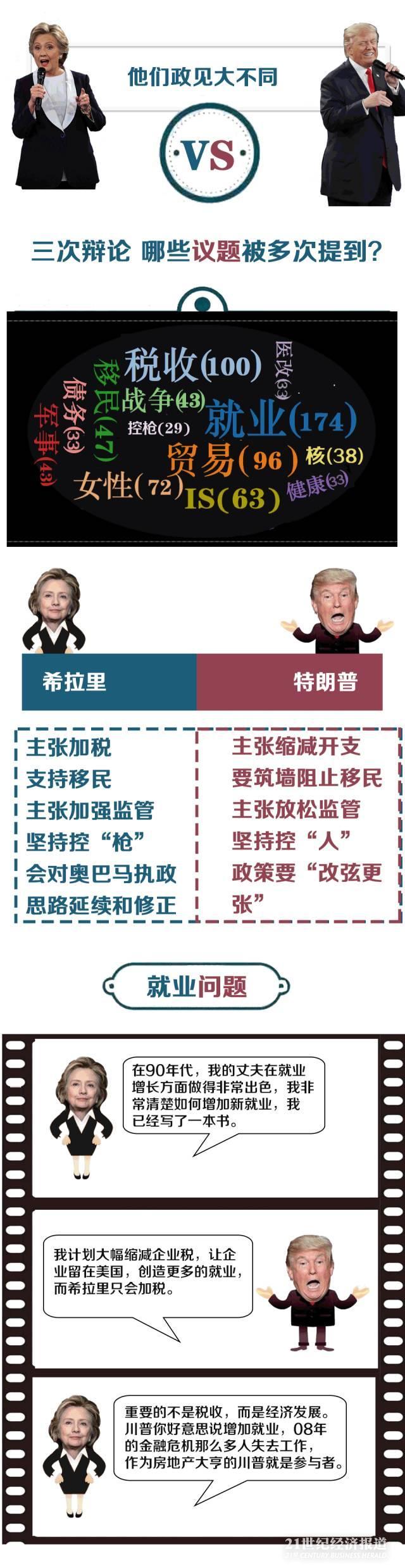 1478675321569473.jpg 10.jpg