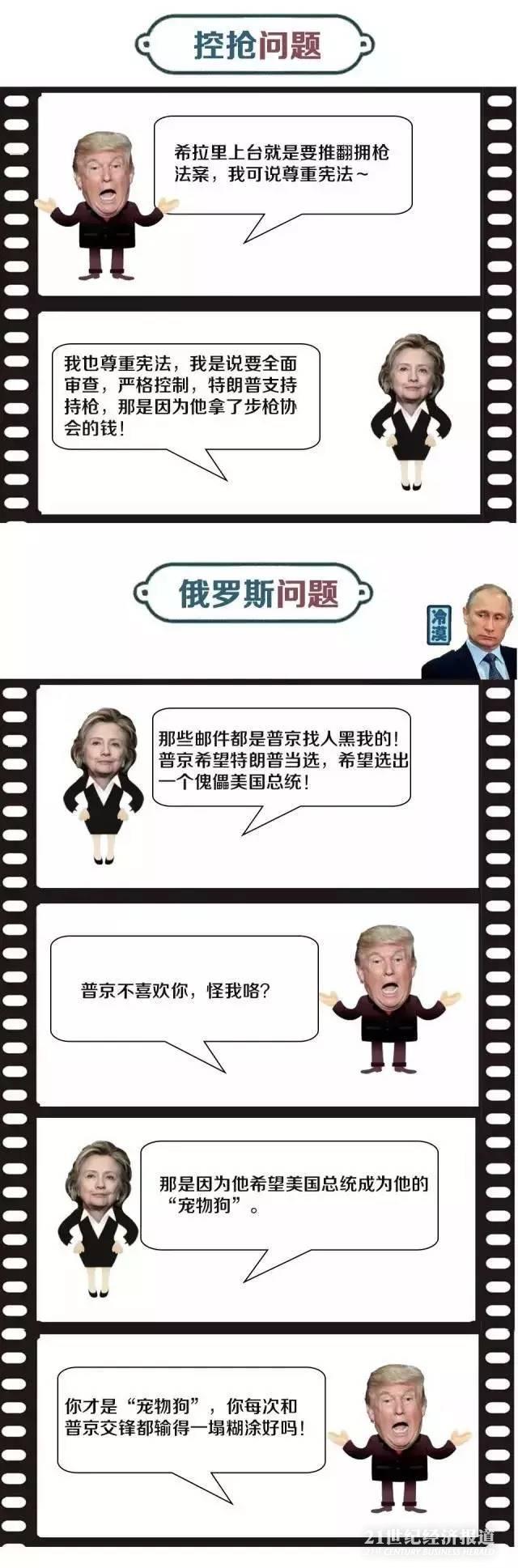 1478675343185472.jpg 12.jpg