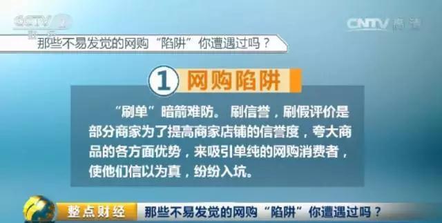 网购1.jpg