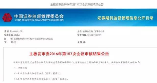 1478702307531808.jpg 27838dc.jpg