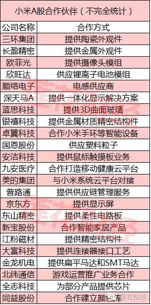 莲花3.jpg
