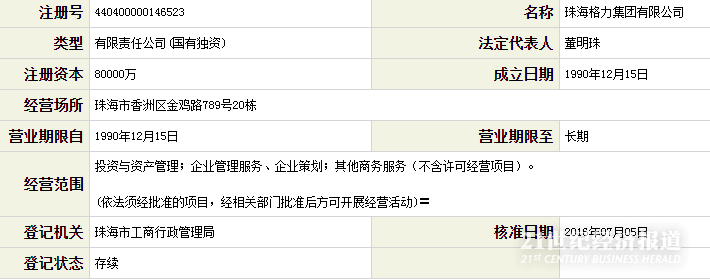 1478858027444160.png QQ图片20161111175600.png