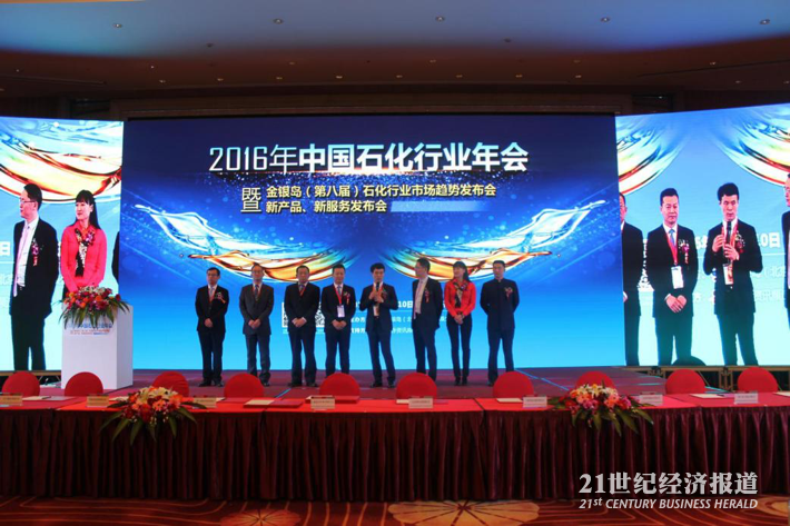 1478949113869992.png 图片 1.png