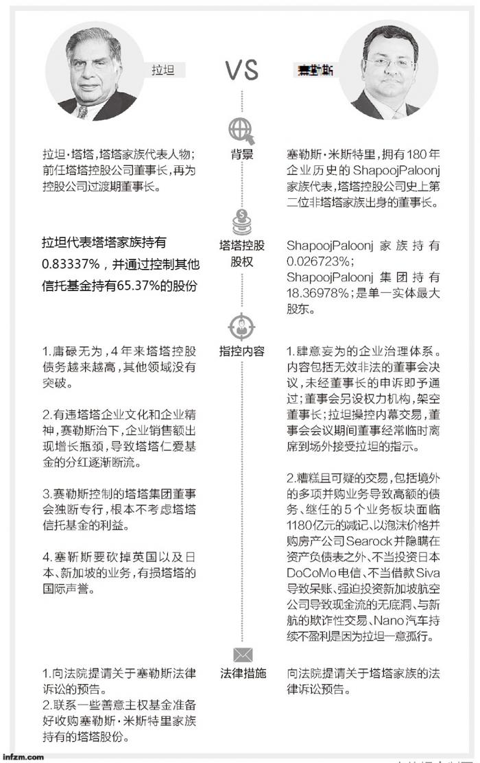 1479109453235139.jpg 108579.jpeg@400x600.jpg