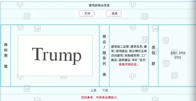 1479122647320220.jpg 3.webp.jpg