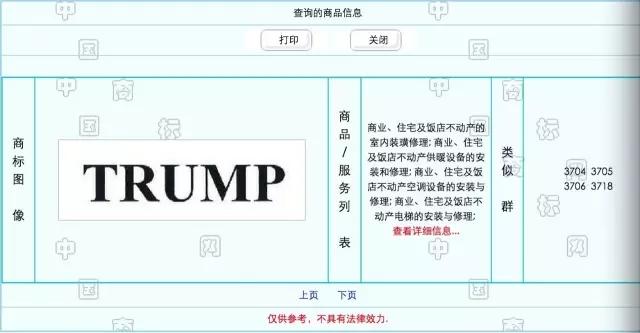 1479122666870780.jpg 4.webp.jpg