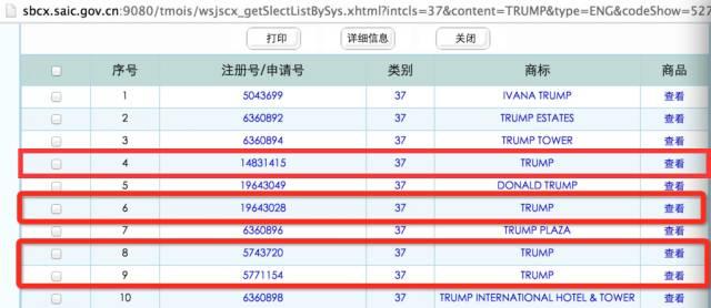 1479122680998103.jpg 5.jpg