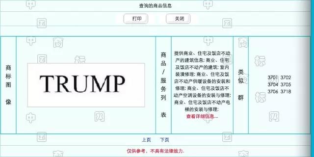 1479122688543316.jpg 6.webp.jpg