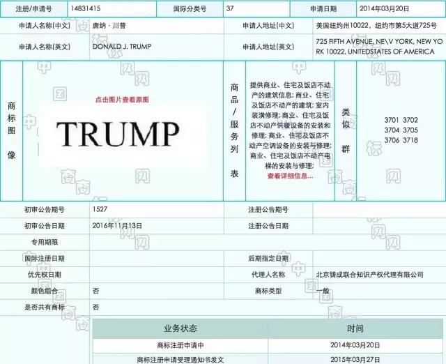 1479122711565780.jpg 7.webp.jpg