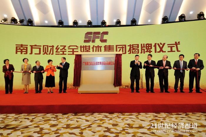 1479358612373717.jpeg image.jpeg