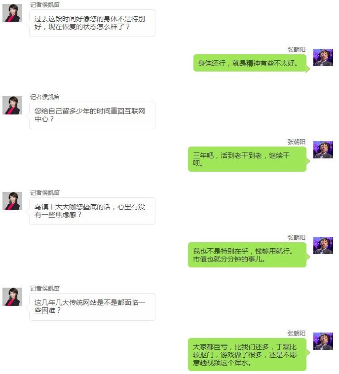 1479368798316258.jpg 123.jpg