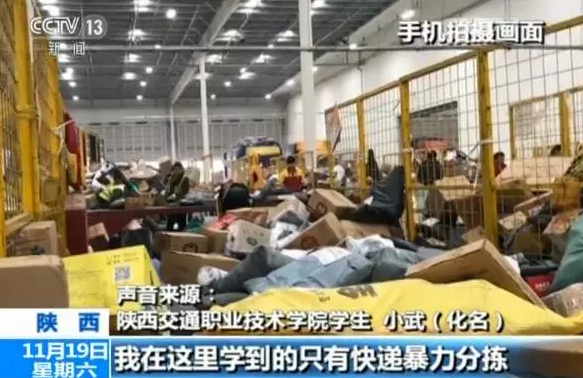 1479642318165444.png D3.png