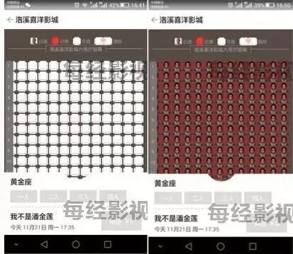 1479793687936837.jpg 2.jpg