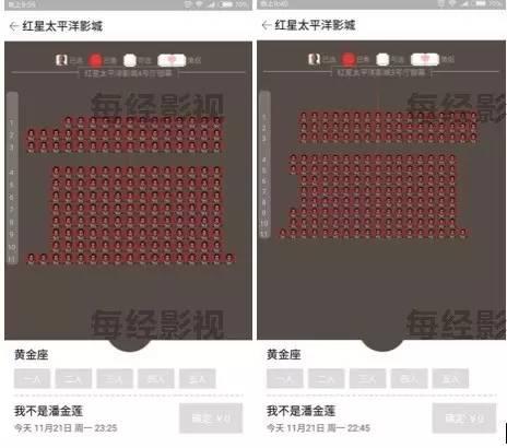 1479793711643790.jpg 4.jpg