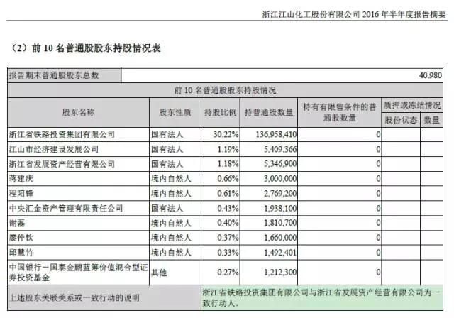 1479794007159391.jpg 3.webp.jpg