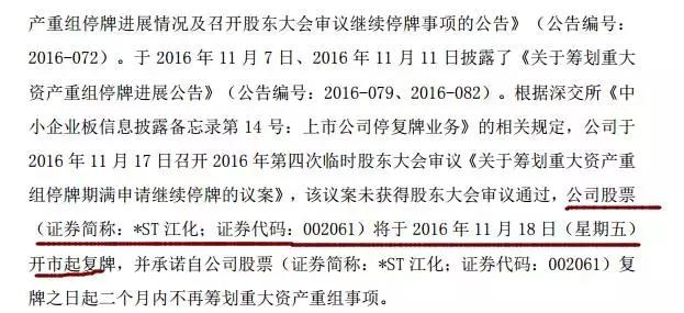 1479794054246955.jpg 5.webp.jpg