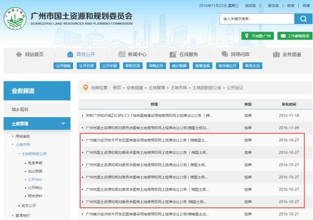 1479857368667427.jpg 2.jpg