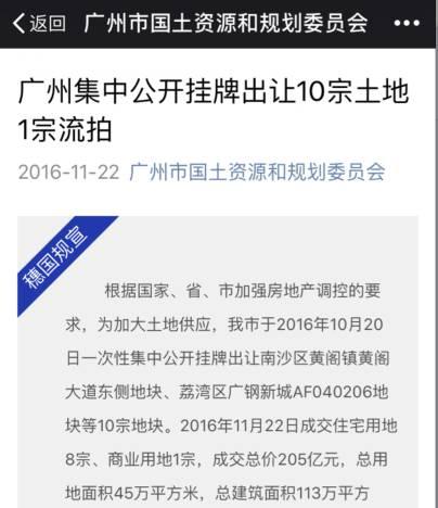 1479857396505917.jpg 1.jpg