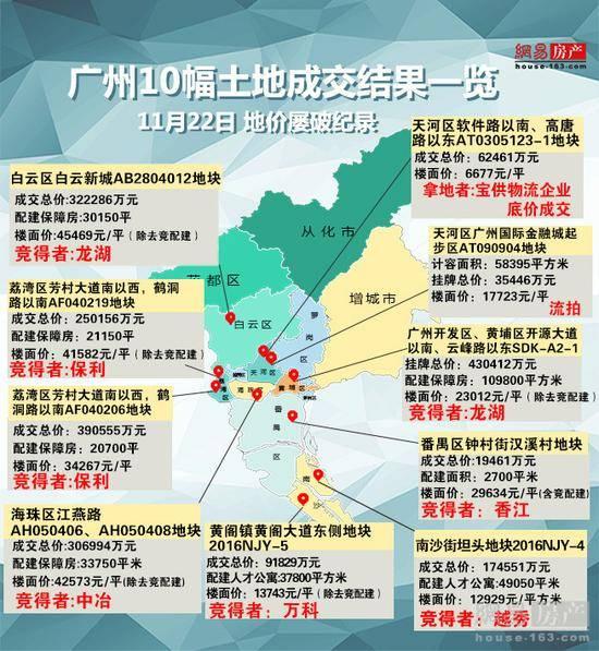 1479857404650393.jpg 640.jpg