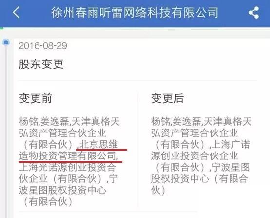 1479905590284295.jpg wxid_vwq6070el4an21_1479895587591_67.jpg