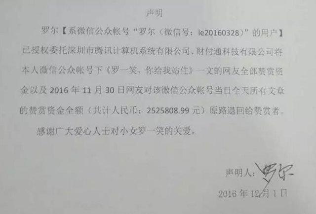 1480583574528180.jpg 1a9d4ad.jpg