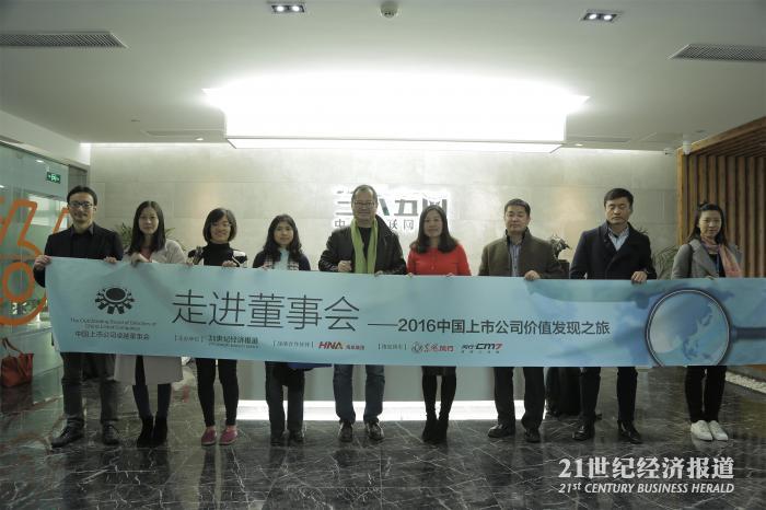 1480664487150722.jpg 三六五合影(1).jpg