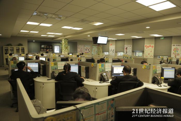 1480665525129494.jpg 客户联络.jpg