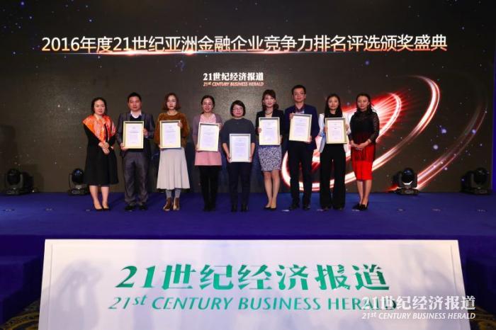 1480670687696401.jpg 4.pic.jpg