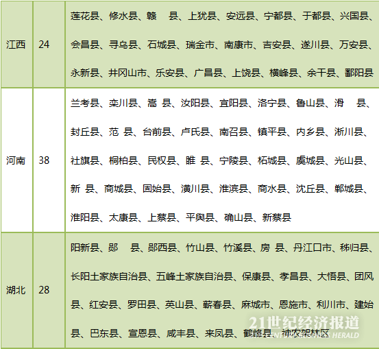 1480683328139823.png 3.tm.png