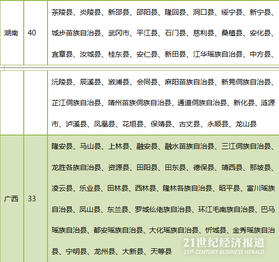 1480683338465437.png 4.tm.png