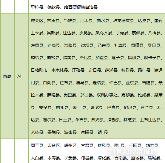 1480683406179046.png 8.png