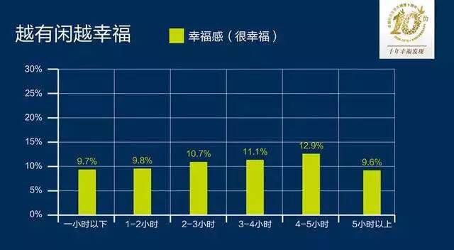 1480687115595864.jpg 幸福4.jpg