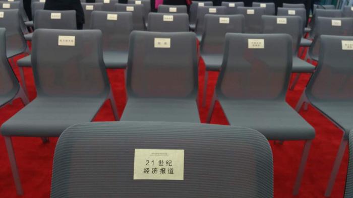 1480899177572090.jpg 1597293112.jpg