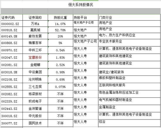 1480930736594441.jpg 2.jpg