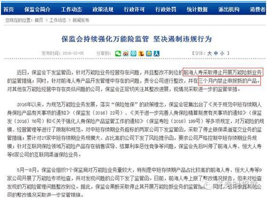 1480942736964581.jpg 11.jpg