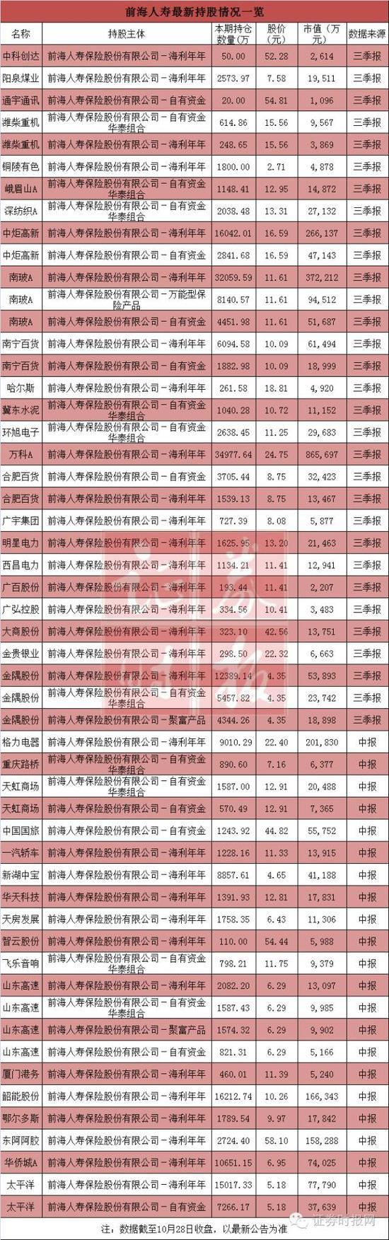 1480942741720820.jpg 22.jpg